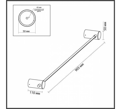 Накладной светильник Odeon Light Dalia 4395/8WL