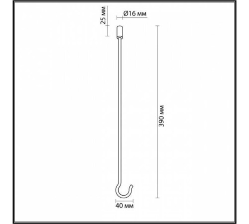 Подвесной крепеж Odeon Light Corda 4399/40K