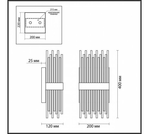Накладной светильник Odeon Light Focco 4722/4W