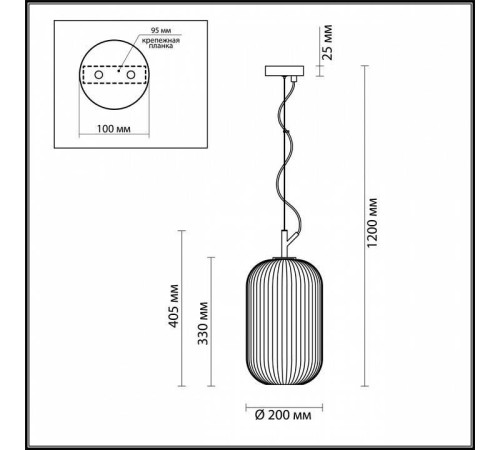 Подвесной светильник Odeon Light Roofi 4751/1