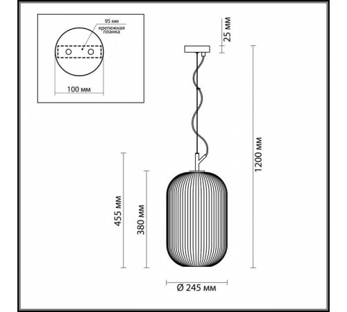 Подвесной светильник Odeon Light Roofi 4752/1