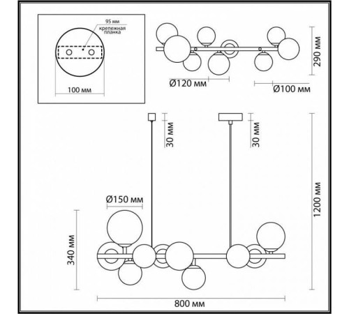 Подвесной светильник Odeon Light Tovi 4818/10