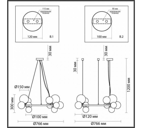 Подвесная люстра Odeon Light Tovi 4818/14