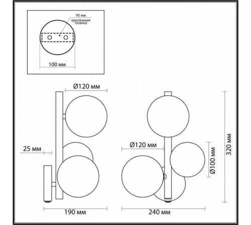 Бра Odeon Light Tovi 4818/3W