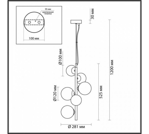 Подвесной светильник Odeon Light Tovi 4818/6