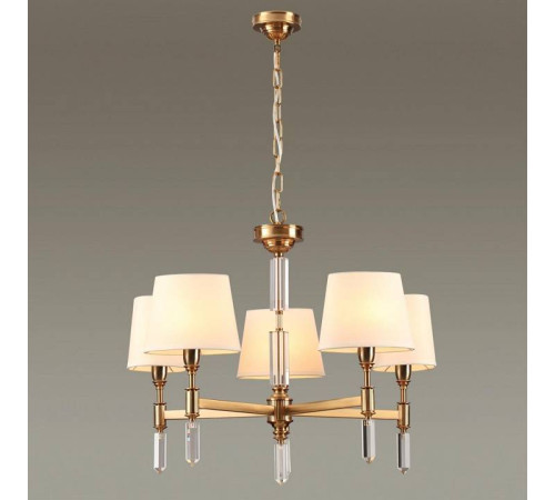 Подвесная люстра Odeon Light London 4894/5