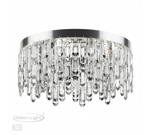 Потолочная люстра Odeon Light Dakisa 4985/6C