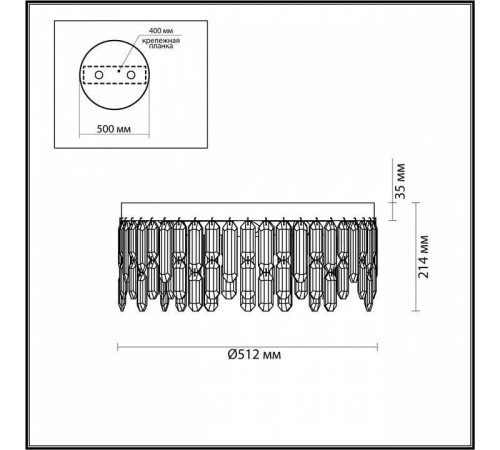 Потолочная люстра Odeon Light Dakisa 4985/6C