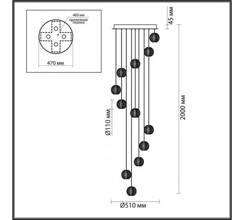 Подвесная люстра Odeon Light Crystal 5008/56L