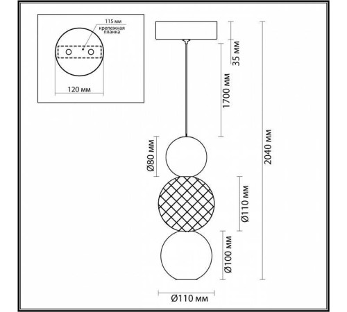 Подвесной светильник Odeon Light Crystal 1 5008/7LA