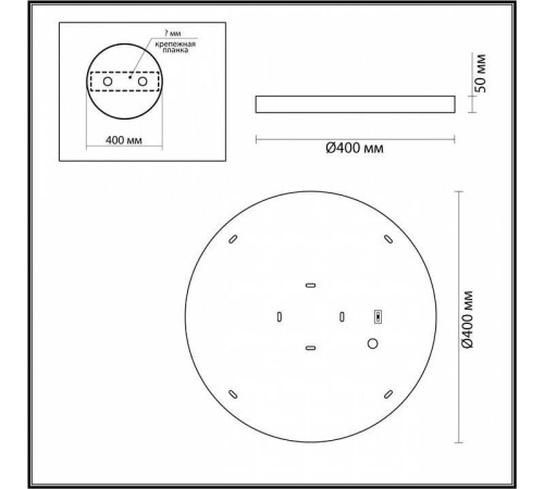 Накладной светильник Odeon Light Bergi 5064/30L