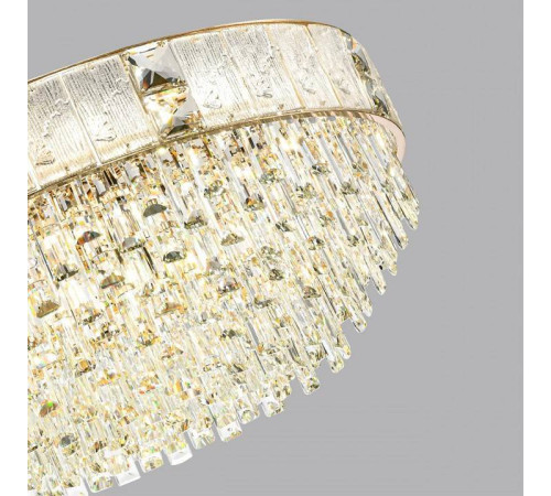 Подвесная люстра Odeon Light Fiesta 5070/21