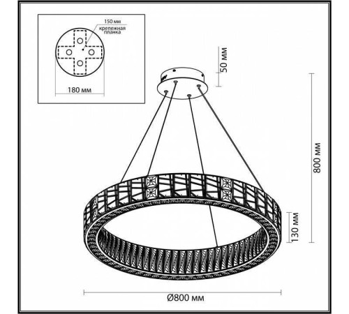 Подвесной светильник Odeon Light Version 5071/100L