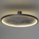 Накладной светильник Odeon Light Stoflake 55 Вт 5078/55L