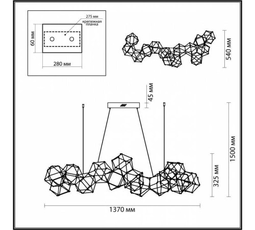 Подвесная люстра Odeon Light Trellis 5086/64L