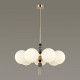 Люстра на штанге Odeon Light Palle 5405/7