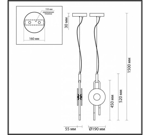 Подвесной светильник Odeon Light Magnet 5407/12L