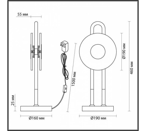 Настольная лампа декоративная Odeon Light Magnet 5407/12TL