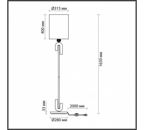 Торшер Odeon Light Bagel 5410/1F