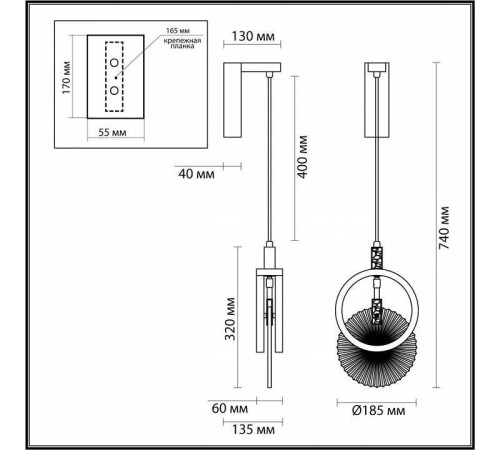 Бра Odeon Light Mercury 5421/17WL