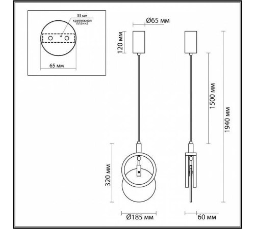 Подвесной светильник Odeon Light Mercury 5422/17L