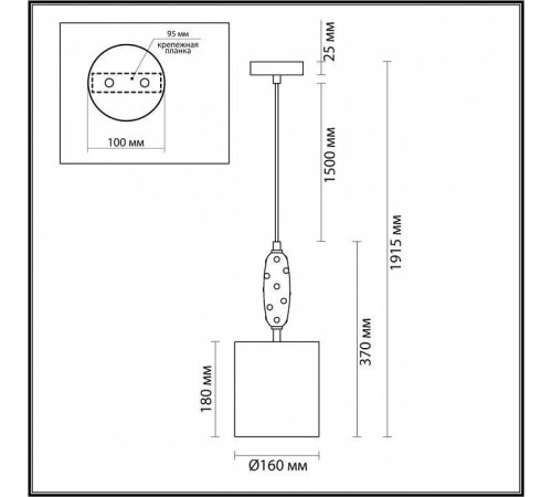 Подвесной светильник Odeon Light Pollen 5424/1