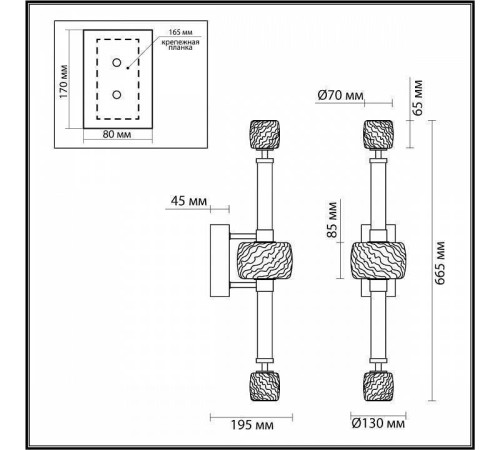 Бра Odeon Light Kliff 5427/28WL