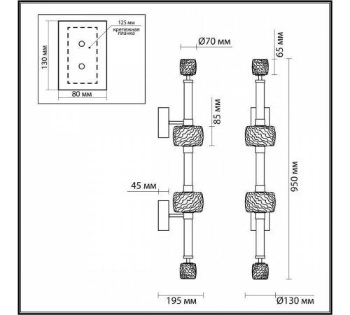 Бра Odeon Light Kliff 34 Вт 5427/34WL
