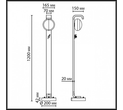 Наземный высокий светильник Odeon Light NATURE 5434/1FA