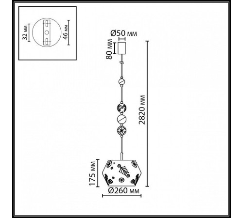 Подвесной светильник Odeon Light Karelia 5444/1A