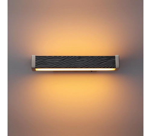 Накладной светильник Odeon Light Riviera 5451/10WLB