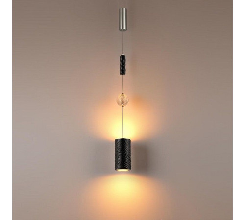 Подвесной светильник Odeon Light Riviera 5451/18LB