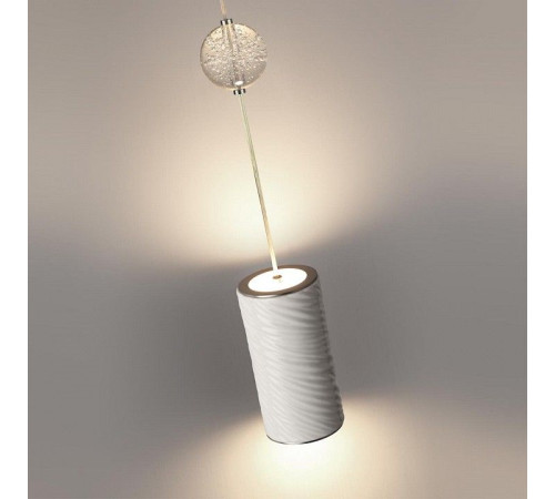 Подвесной светильник Odeon Light Riviera 5451/18L