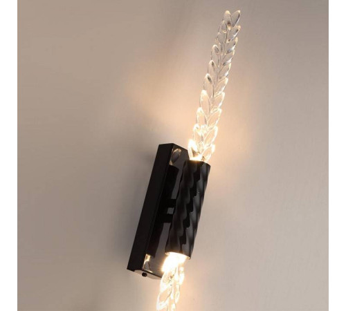 Бра Odeon Light Kolos 5459/5WL