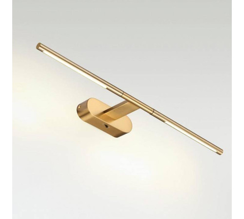 Подсветка для картины Odeon Light Aledo 6635/7WL