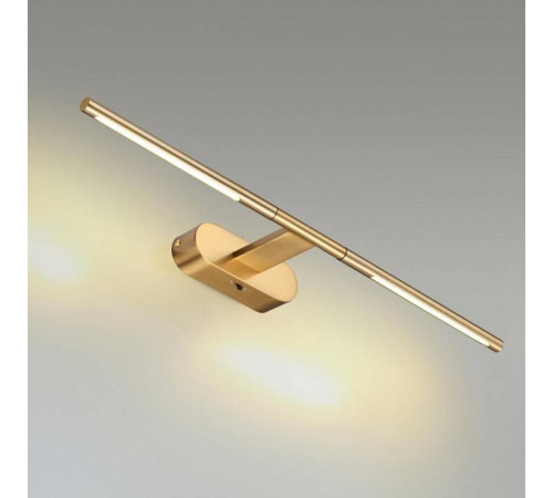 Подсветка для картины Odeon Light Aledo 6635/7WL