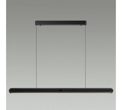 Подвесной светильник Odeon Light Satrion 6641/40L