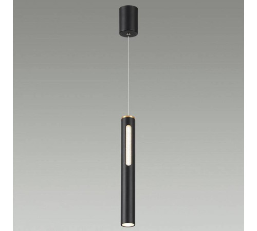 Подвесной светильник Odeon Light Mali 6643/7L