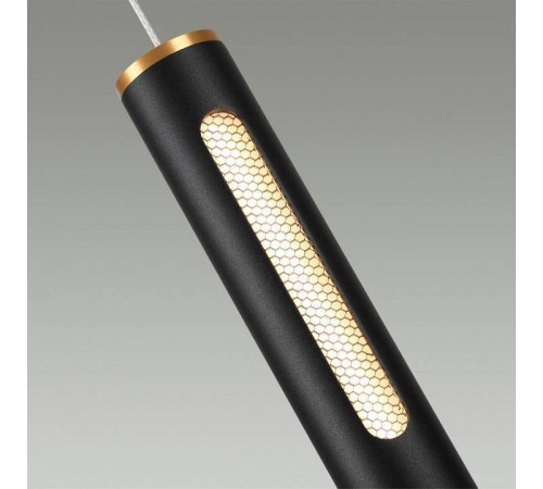 Подвесной светильник Odeon Light Mali 6643/7L