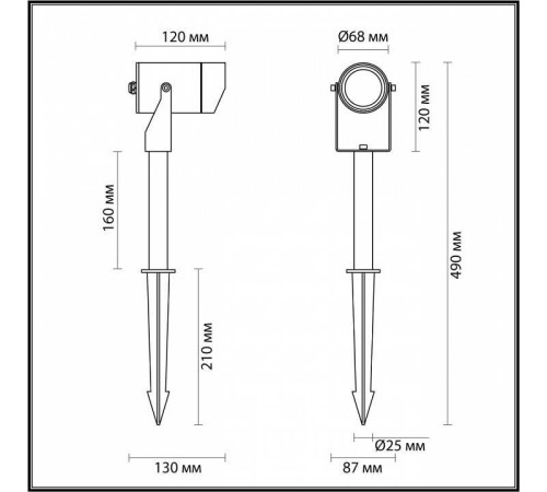 Наземный низкий светильник Odeon Light Stima 6647/10GL3