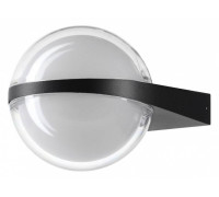Светильник на штанге Odeon Light Tilda 6652/12WL
