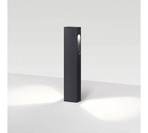 Наземный низкий светильник Odeon Light Gala 6658/14GL3