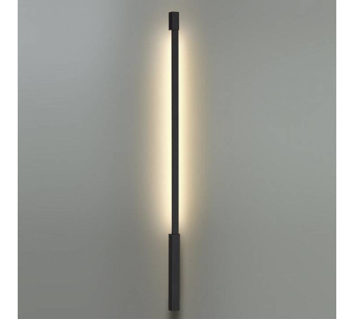 Модульный светильник Odeon Light Fino 7006/100