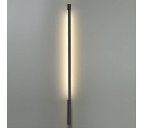 Модульный светильник Odeon Light Fino 7006/150D