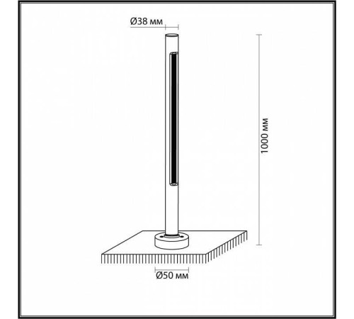 Наземный высокий светильник Odeon Light Pifa 7036/16GL
