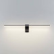 Подсветка для картины Odeon Light Tiny 7069/8WL