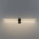 Подсветка для картины Odeon Light Tiny 7069/8WL