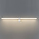 Подсветка для картины Odeon Light Tiny 7070/10WL