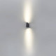 Накладной светильник Odeon Light Long 7071/15WL