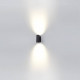 Накладной светильник Odeon Light Long 7071/16WL